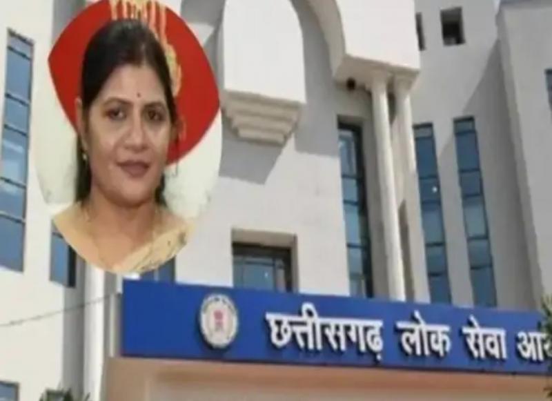 PSC scam: CBI also arrested former examination controller Aarti Vasnik, Chhattisgarh, Khabargali