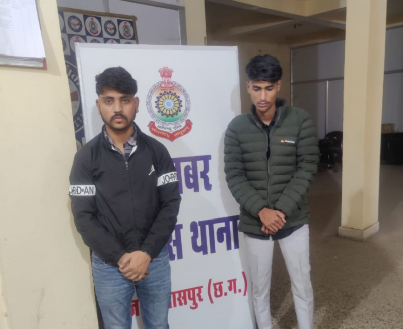 Retired officer duped: By threatening to implicate him in pornographic video and money laundering, the scoundrels swindled 54 lakhs Bilaspur, Khabargali