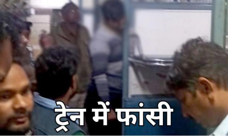 हसदेव एक्सप्रेस के जनरल बोगी में मिली युवक की लाश, यात्रियों में मचा हड़कंप खबरगली Dead body of a youth found in the general bogie of Hasandev Express, panic among the passengers. cg news hindi news cg big news hindi news latest news khabargali 