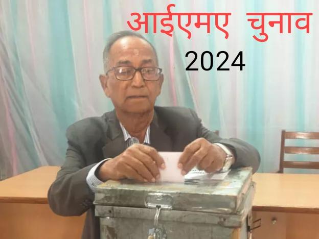 65 percent voting took place in Raipur for IMA elections, Indian Medical Association Raipur, BJP Medical Cell, Dr. Vimal Chopra, Dr. Kuldeep Solanki, Dr. Ketan Shah and Dr. Sanjeev Srivastava, Unity Panel Dr. Rakesh Gupta, Dr. Abha Jain, Dr. Ashok Bajaj and Dr. Digvijay Singh, Dr. Lalit Shah, Dr. Dinesh Mishra, Dr. Sharad Chandak and Dr. Anil Verma in the role of election officer, Chhattisgarh, Khabargali