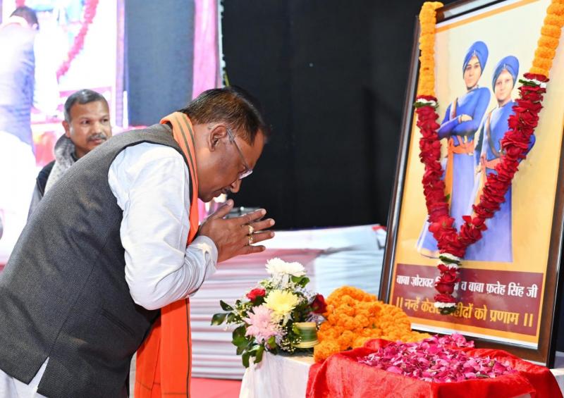 The story of the immortal sacrifice of Guru Govind Singh's brave Sahibzadas will be included in the school curriculum of Chhattisgarh, Chief Minister Shri Vishnu Dev Sai made a big announcement on the occasion of Veer Bal Diwas, Chhattisgarh, Khabargali