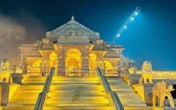 रामलला राम मंदिर में नए साल से बढ़ जाएगी दर्शन का समय, रोजानार रहेगी यह टाइमिंग खबरगली The time for darshan in Ramlala Ram Mandir will increase from the new year, this timing will remain the same every day  latest news hindi news big news khabargali     