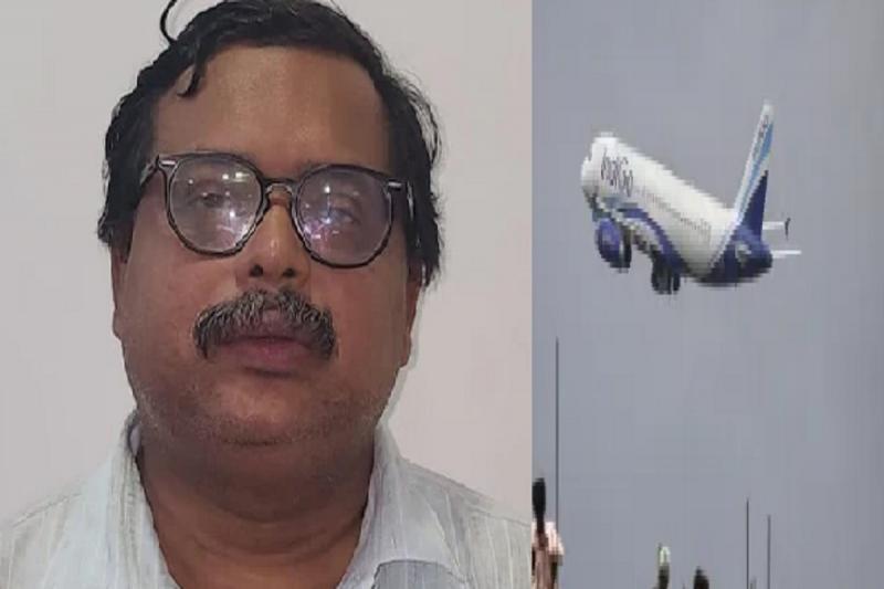 फ्लाइट में बम की अफवाह फैलाने वाला शख्स निकला IB अफसर, पुलिस ने किया था गिरफ्तार खबरगली The person who spread rumor of bomb in flight turned out to be an IB officer, police arrested him cg news cg big news hindi news cg latest news cg big news khabaragali 