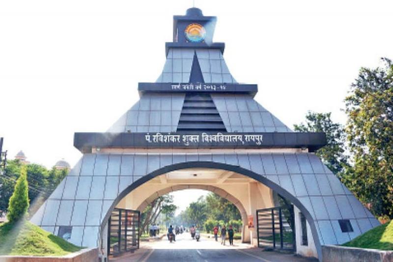 पं. रविशंकर शुक्ल विश्वविद्यालय को GST ने भेजा नोटिस, मची खलबली खबरगली  GST sent notice to Pt. Ravi Shankar Shukla University, created panic news  cg news hindi news cg big news latest news chhattisgarh news cg big news hindi news khabargali 