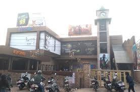  पुष्पा-2 के दौरान टॉकीज में लूट, डेढ़ लाख ले उड़े बदमाश खबरगली Robbery in talkies during Pushpa-2, miscreants took away Rs 1.5 lakh  cg news cg big news hindi news cg latest news khabargali 