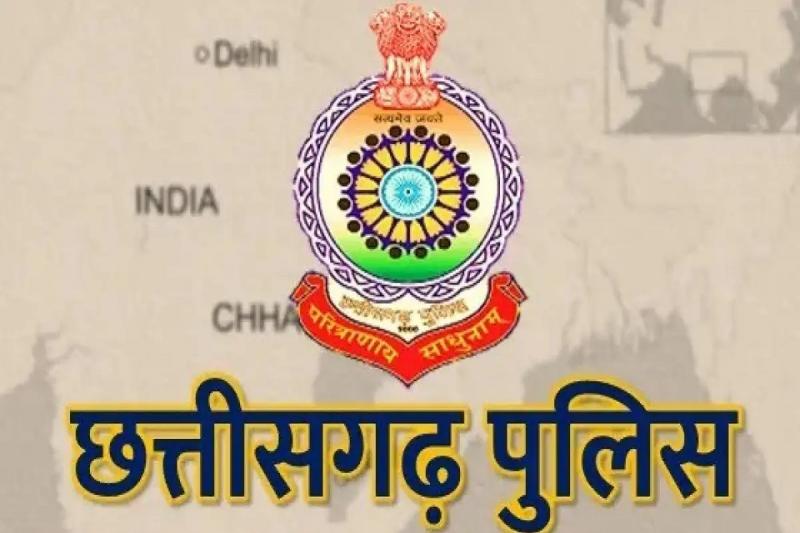  260 पुलिसकर्मियों का तबदला, देखें लिस्ट खबरगली 260 policemen transferred, see list   cg news hindi news cg big news latest news cg hindi news khabargali 
