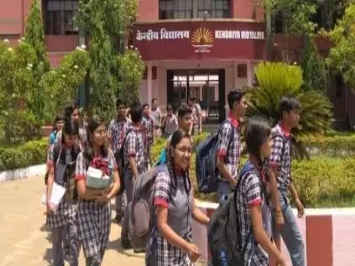 छत्तीसगढ़ में 4 नए केंद्रीय विद्यालय होंगे शुरू, सीएम साय ने प्रधानमंत्री का जताया आभार खबरगली 4 new Kendriya Vidyalayas will be started in Chhattisgarh, CM Sai expressed gratitude to the Prime Minister cg news hindi news cg latest news cg big news khabargali 