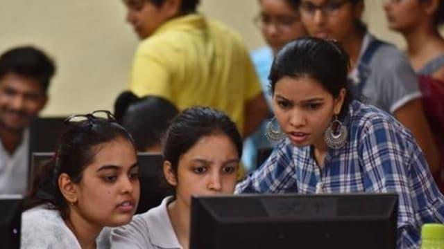 9 फरवरी से होगी राज्य सेवा प्रारंभिक परीक्षा, यहाँ से करें एडमिट कार्ड डाउनलोड खबरगली State Service Preliminary Examination will be held from 9th February, download admit card from here Khabargali cg news hindi news latest news cg hindi news khabargli 