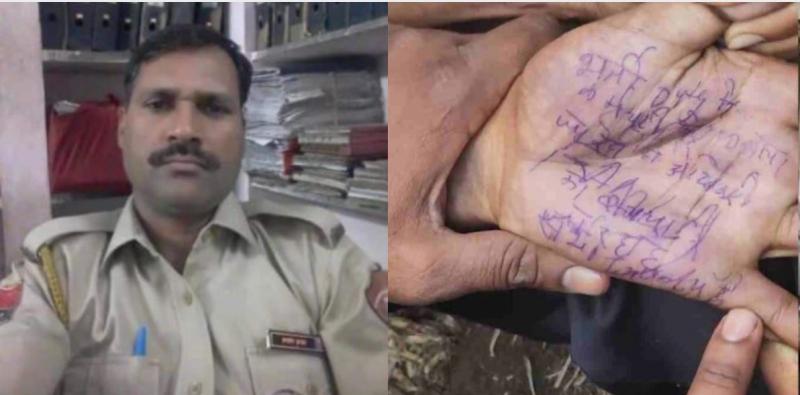 आत्महत्या करने वाले आरक्षक ने अभ्यर्थियों से अंक बढ़ाने के एवज में लिए थे पैसे, SIT की रिपोर्ट जारी खबरगली The constable who committed suicide had taken money from the candidates in exchange for increasing marks, SIT report released latest news hindi news cg big news khabargali 