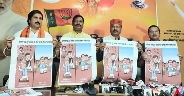 Congress is afraid of the public, did not ask for suggestions for the manifesto, State General Secretary BJP Shrivastava, Chhattisgarh, Raipur, Khabargali
