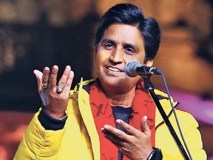 कवि कुमार विश्वास आज रायपुर में, युवा महोत्सव में लुत्फ उठाने का मिलेगा मौका खबरगली Poet Kumar Vishwas is in Raipur today, you will get a chance to enjoy the youth festival cg news cg big news cg latest news cg hindi news cg big news khabargali 