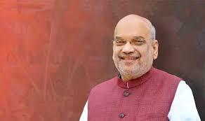 डोंगरगढ़ आ रहे केंद्रीय गृहमंत्री अमित शाह, आचार्य श्री जी के 108 चरण चिन्हों का करेंगे  लोकार्पण खबरगली  Union Home Minister Amit Shah coming to Dongargarh, will inaugurate 108 footprints of Acharya Shri Ji  cg news cg big news cg latest news cg hindi news khabargali 