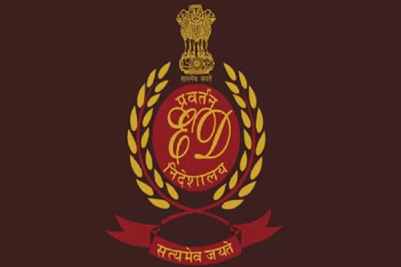 शराब घोटाले में जुड़ गया एक और नाम, ईडी ने पूर्व आईएएस  विवेक ढांड को बताया पुरे मामले का सरगना खबरगली One more name added in the liquor scam, ED said former IAS Vivek Dhand is the mastermind of the whole case  cg news cg big news cg hindi news cg latest news cg hindi news khabargali     