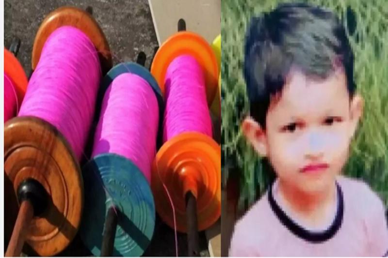 चायनीज मांझे ने मासूम की ली जान, इधर युवक भी घायल  खबरगलीChinese manjha took the life of an innocent child, here a young man also got injured  cg news cg big news cg hindi news cg latest news khabargali 