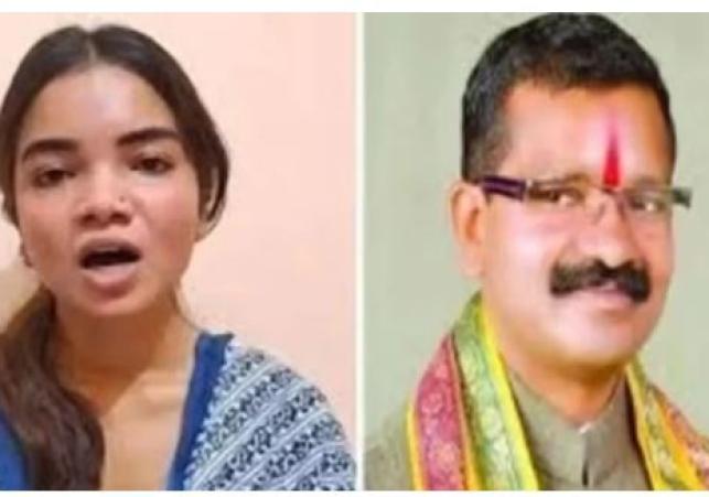 पूर्व विधायक भीमा मंडावी की बेटी का मिला शव,  फंदे पर लटकी मिली लाश  खबरगलीDead body of former MLA Bhima Mandavi's daughter found hanging.  cg news cg big news cg latest news cg big news khabargali 
