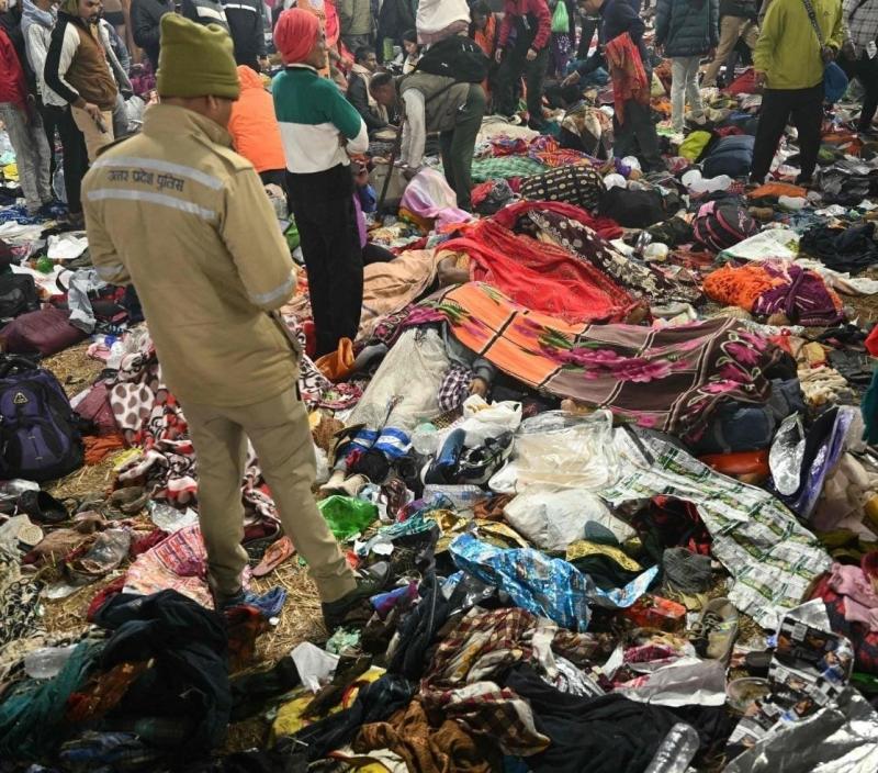 महाकुंभ में मची भगदड़, 17 श्रद्धालुओं की मौत, 50 से ज्यादा घायल ख़बरगलीStampede in Mahakumbh, 17 devotees died, more than 50 injured   cg news cg big news cg hindi news cg latest news khabargali 