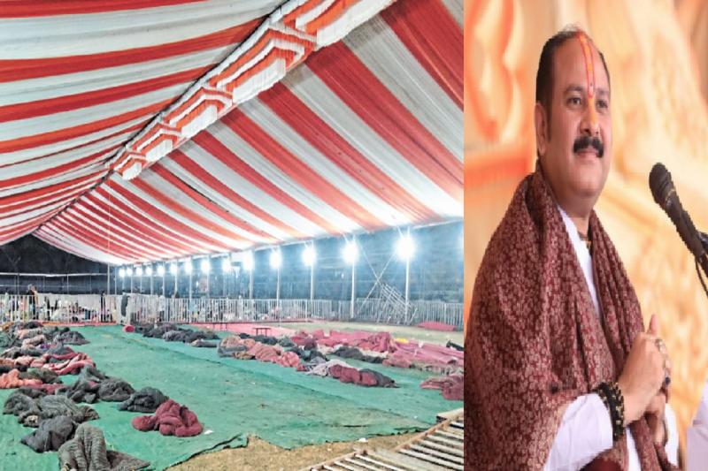 4 जनवरी से प्रदीप मिश्रा सुनाएंगे शिव महापुराण की कथा, राजनांदगाव में होगा आयोजन खबरगली Pradeep Mishra will narrate the story of Shiv Mahapuran from January 4, the event will be held in Rajnandgaon cg news hiindi news cg big news latest news khabargali   