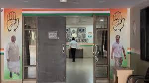 रायपुर राजीव भवन में ED की रेड, दो -अफसर पहुंचे कांग्रेस भवन… खबरगली ED raid in Raipur Rajiv Bhawan, two officers reached Congress Bhawan… Khabargali cg news cg big news hindi news latest news khabargali 