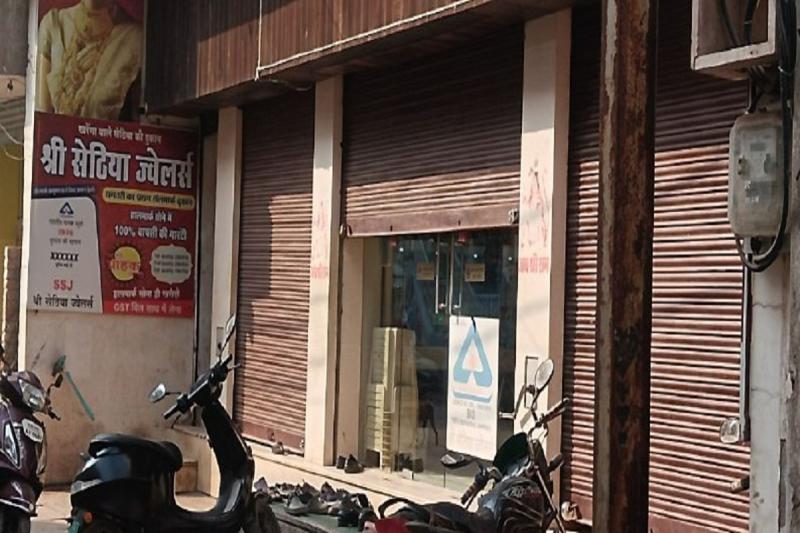 ज्वेलरी शॉप में आयकर विभाग की रेड, दस्तावेज खंगाल रही टीम… खबरगलीIncome Tax Department raid in jewelery shop, team examining documents…  cg news cg big news hindi news cg latest news khabargali  