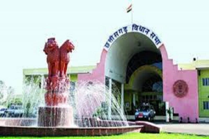  छत्तीसगढ़ विधानसभा, डिजिटल अरेस्ट का मुद्दा उठा खबरगलीChhattisgarh Assembly, issue of digital arrest raised  cg news cg hindi news cg big news latest news khabargali 