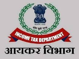 रायगढ़ में आयकर विभाग की रेड जारी, डिजिटल डेटा जब्त खबरगली  Income Tax Department raid continues in Raigarh, digital data seized   cg news cg big news cg latest news hindi news khabargali 