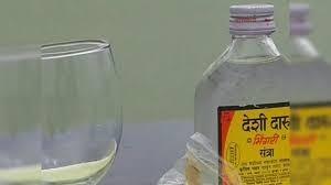 देशी शराब पीने से दो लोगों की मौत, जांच में जुटी पुलिस  खबरगली Two people died after drinking country liquor, police engaged in investigation  cg news cg big news cg hindi news cg latest news khabargali 