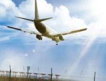 भोपाल, इंदौर व प्रयागराज के लिए आज से फ्लाइट, शेड्यूल जारी खबरगली Flights for Bhopal, Indore and Prayagraj from today, schedule released cg news hindi news cg big latest news khabargali 
