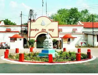 सेंट्रल जेल रायपुर में कैदियों के लिए नई सुविधा, बनेगा देश का पहला सिनेमा हॉल खबरगली New facility for prisoners in Central Jail Raipur, country's first cinema hall to be built cg news raipur news cg big news khabargali 