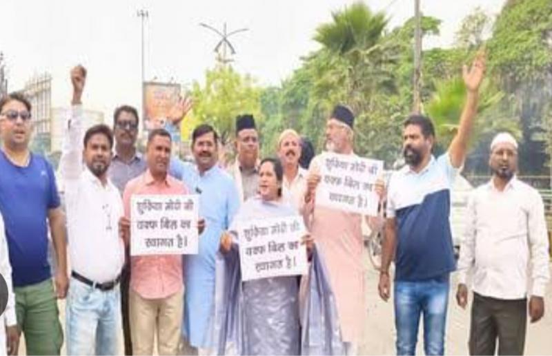 Muslim community welcomed the Waqf Amendment Bill, said Modi is our brother... Cg news hindi News latest news Raipur news khabargli 