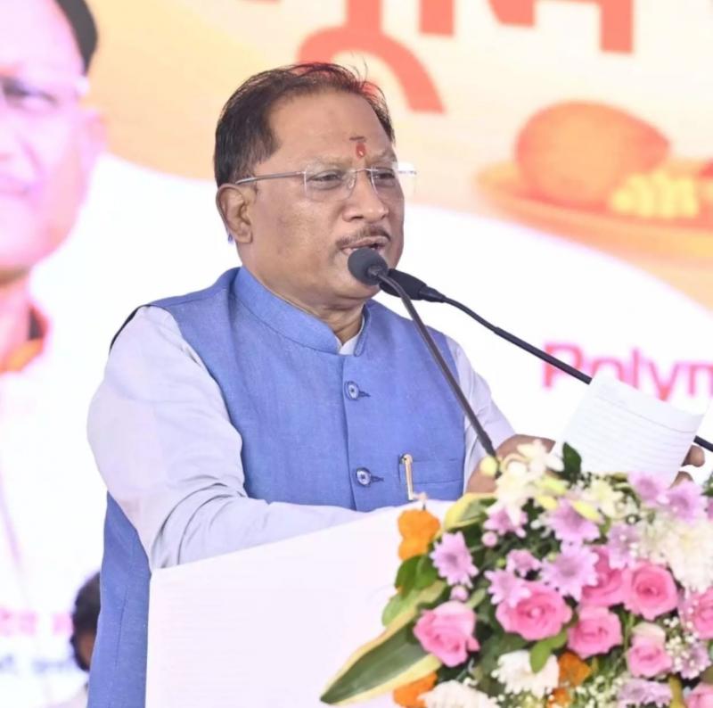 Chhattisgarh gets a proposal of 10 thousand crores, youth will get employment latest news hindi News cg big News khabargli