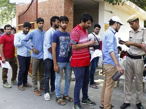 Employment fair in Raipur tomorrow, recruitment for 32 posts latest news hindi News Chhattisgarh News khabargli 