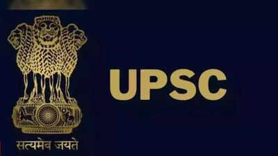 UPSC final result declared, four youths from Chhattisgarh got success latest news hindi news 