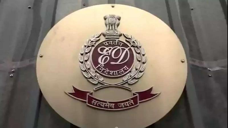 Now ED has also started investigation of CGPSC recruitment scam, female IAS came under the radar latest news hindi news big news khabargali 