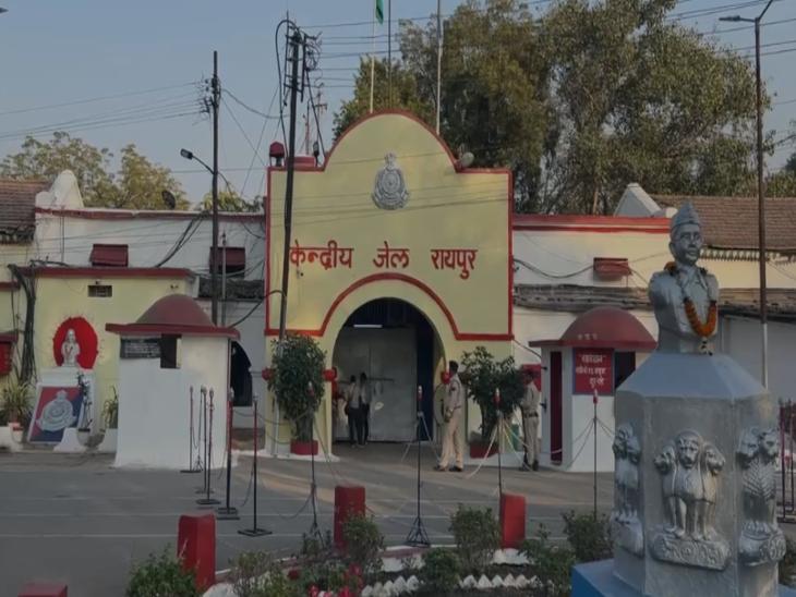 Once again a prisoner committed suicide in Raipur Central Jail, died by hanging himself hindi news Chhattisgarh news khabargali 