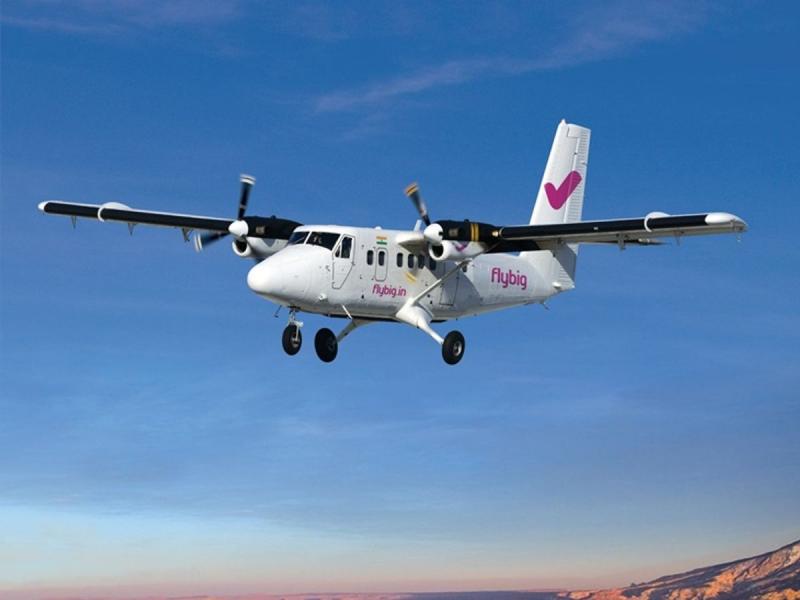 Good news for air travellers, travel from Ambikapur to Bilaspur now only for Rs 999 hindi news latest News Bilaspur News khabargali 