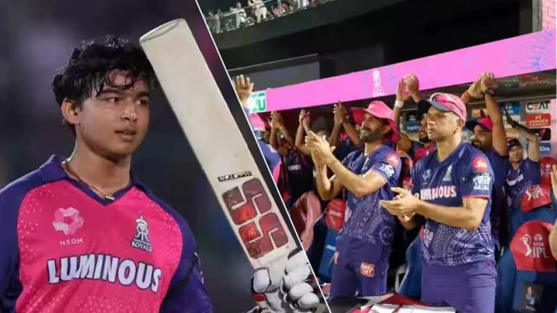 14-year-old wonder boy Vaibhav Suryavanshi broke 8 world records by scoring an explosive century, becoming the first Indian batsman to do so, IPL, 47th match of the league between Rajasthan Royals and Gujarat Titans at Sawai Mansingh Stadium, Jaipur, Cricket, Khabargali
