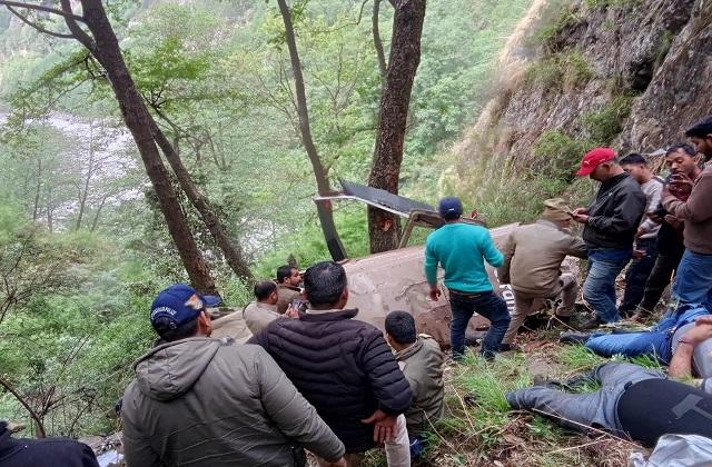 Major accident in, 6 people died tragically in helicopter crash latest news hindi News Big news khabargali 