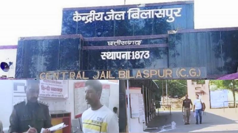A prisoner in Central Jail threatened the judge, causing a stir in the jail administration latest News Bilaspur news khabargali 