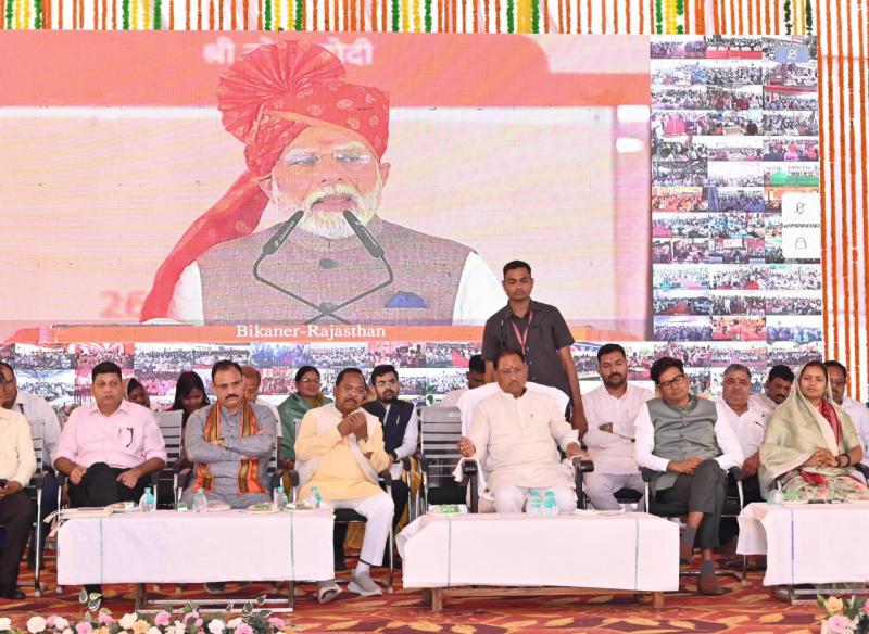 PM Narendra Modi inaugurated 103 railway stations, 5 stations of Chhattisgarh included Chhattisgarh News Hindi News big news khabargali 