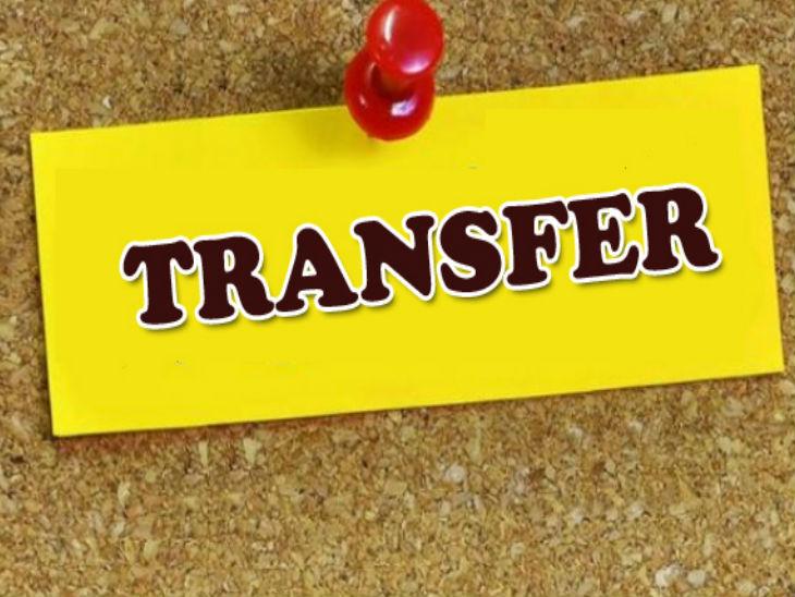 28 policemen transferred, see list cg news Big news hindi News Raipur News khabargli