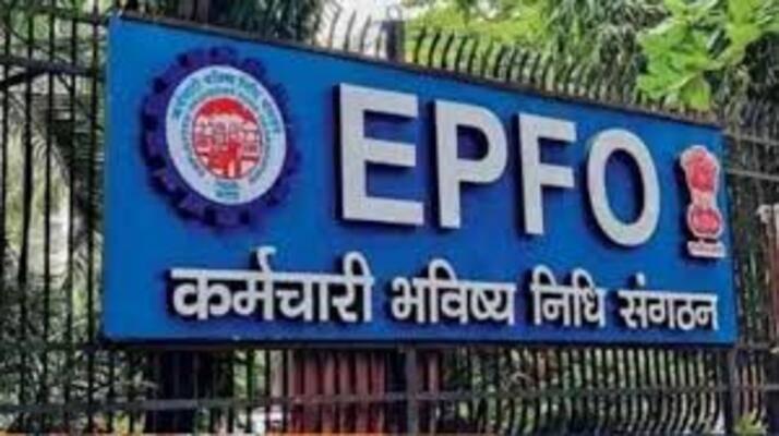 Modi government gave a gift to more than 7 crore employees, approved 8.25% interest rate, Khabargali