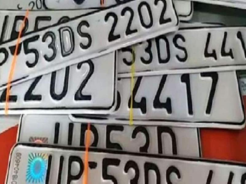 RTO will be gheraoed on 27th over irregularities in installation of high security number plate, Raipur, Kanhaiya Agrawal, State General Secretary, Chhattisgarh Pradesh Congress Committee, Khabargali
