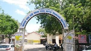 Commerce and Arts courses will start in Sapre School from this session, students will get relief, MP Brijmohan Agarwal, Raipur, Chhattisgarh, Khabargali