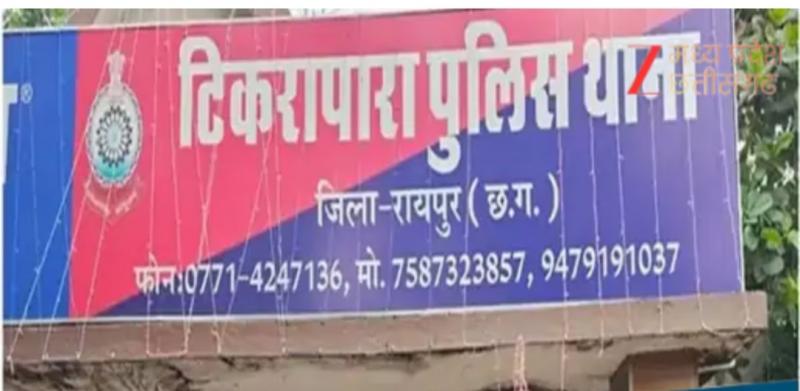 10 Bangladeshis including a couple arrested in Raipur, minor also included latest News hindi News cg big News khabargali 