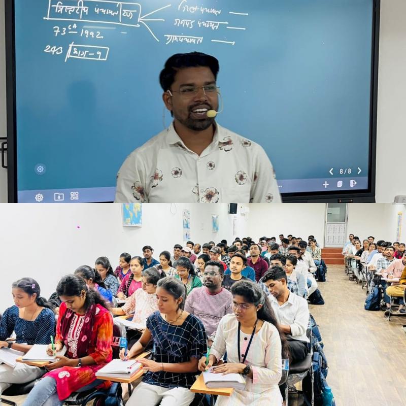 Free coaching for PSC and Vyapam for youth, started on the initiative of Deputy Chief Minister Vijay Sharma cg news big news latest news khabargali 