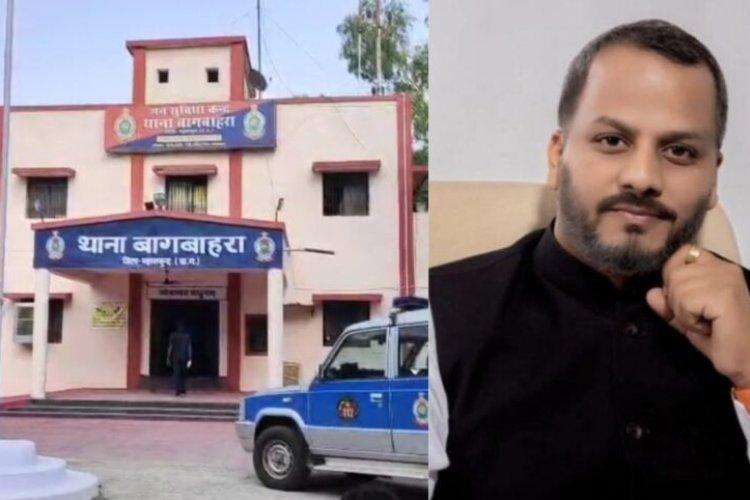 Congress leader Ankit Bagbahara reached the police station to deposit his pistol, a bullet was fired on the floor there itself… he was arrested, Chhattisgarh, Khabargali,