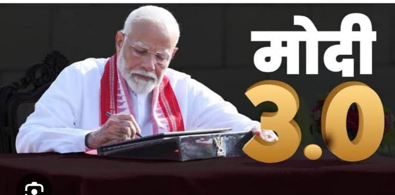 Prime Minister Modi is as strong as before and is leading with full confidence, the first anniversary of the third term of the Modi government is tomorrow, Khabargali