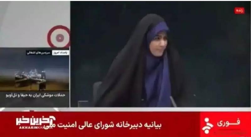 Israeli missile attack on Iranian media, broadcasting halted, anchor narrowly escapes, Khabargali