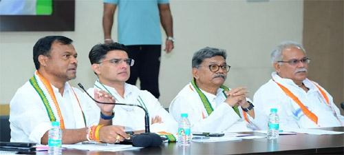 Chhattisgarh Congress Political Affairs Committee meeting, former Chief Minister and Punjab Congress in-charge General Secretary Bhupesh Baghel got angry, Chhattisgarh, Khabargali