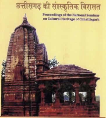 Centre takes a big step for heritage conservation in Chhattisgarh, allocates ₹26.24 crore, Khabargali